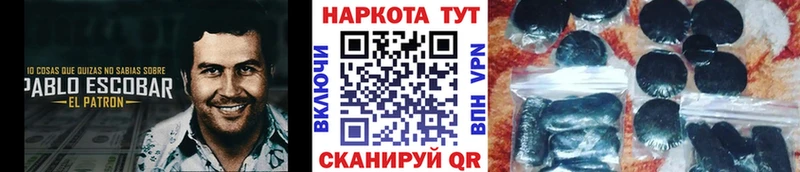 Где можно купить наркотики Котельниково Галлюциногенные грибы  МЕФ 