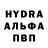 ТГК вейп Bad Bou