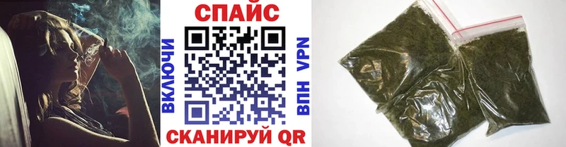 Бутират бутандиол  Котельниково 
