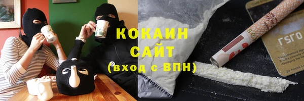 метадон Тихвин