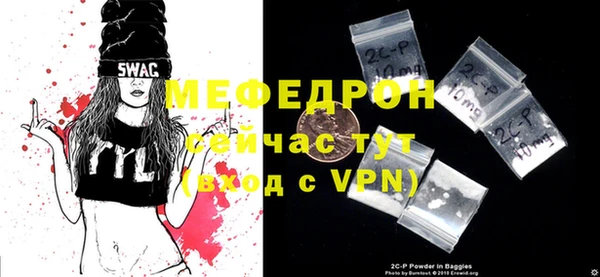 синтетический гашиш Тихорецк