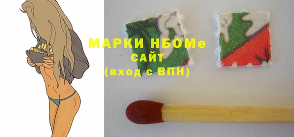 герыч Богородицк