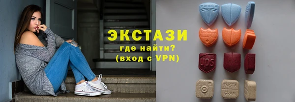 дживик Бронницы
