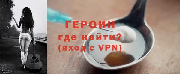 метадон Тихвин