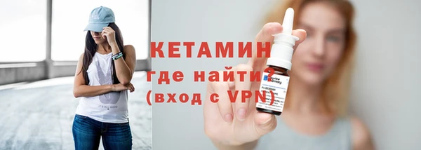 герыч Богородицк
