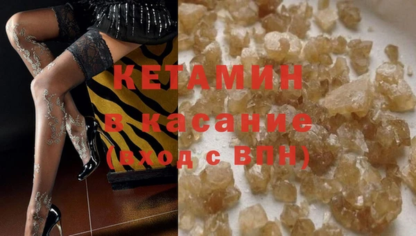 герыч Богородицк