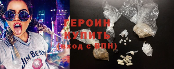 твердый Богородск